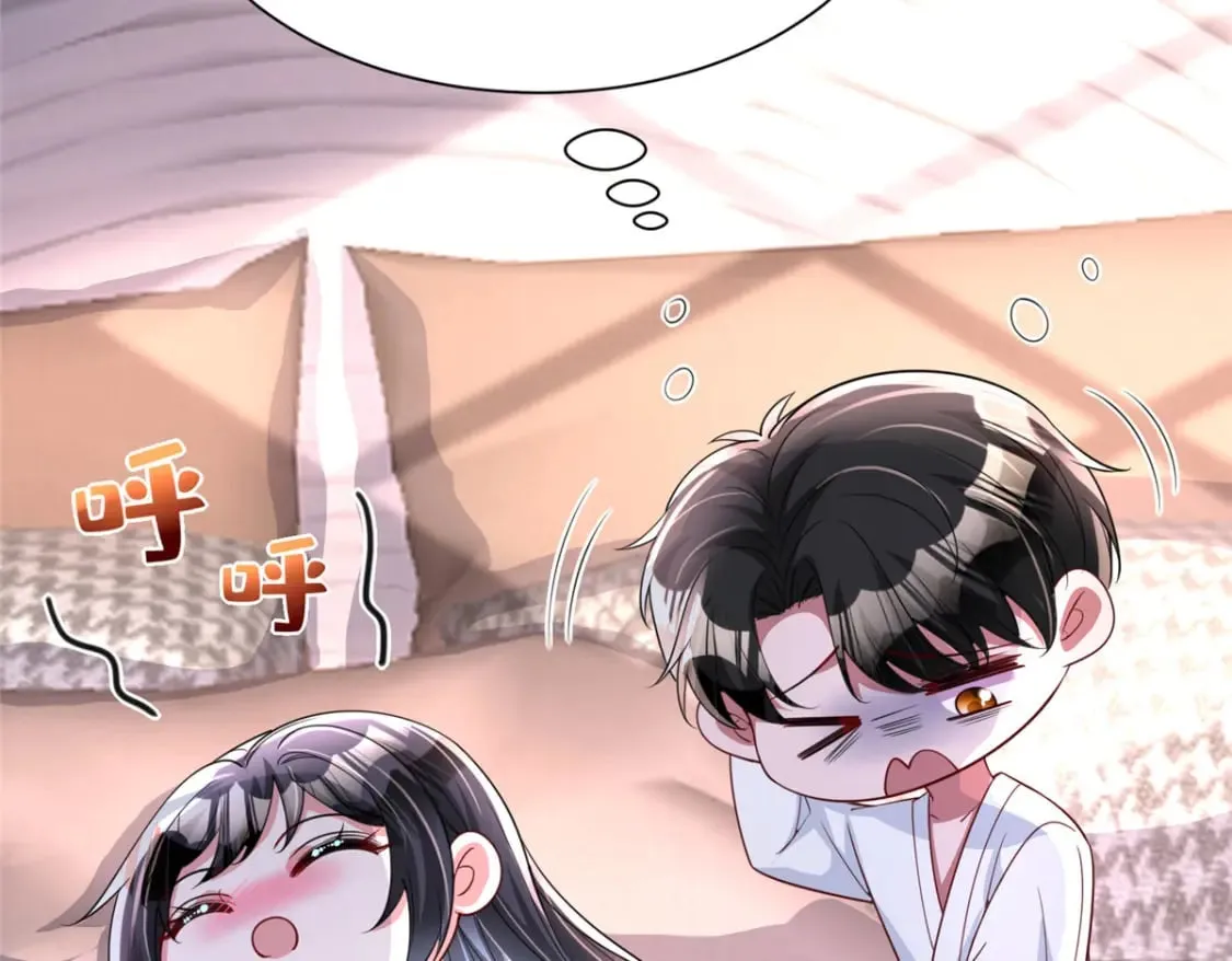 138 追妻火葬场103