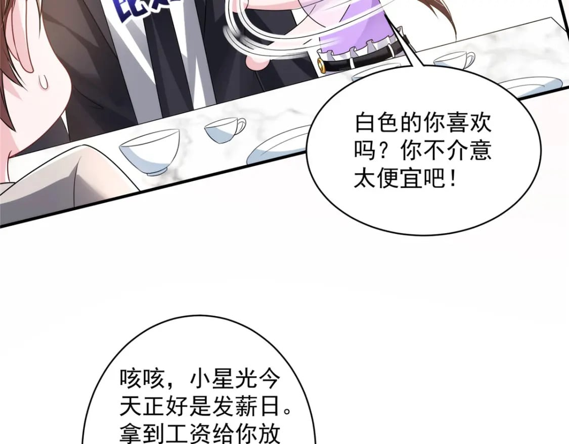 53 这样的大毒瘤，可爱65