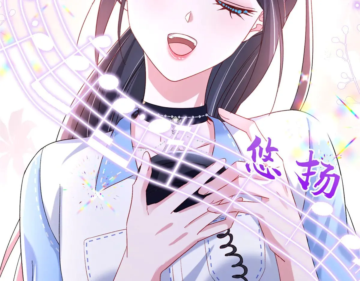 178 鲨鱼女王的歌声65