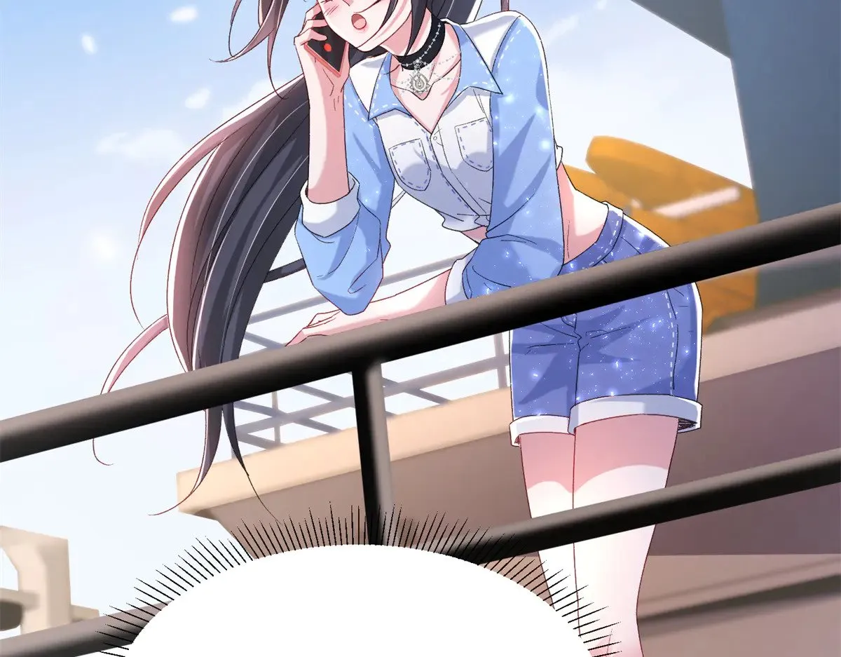 180 你注定只属于我20
