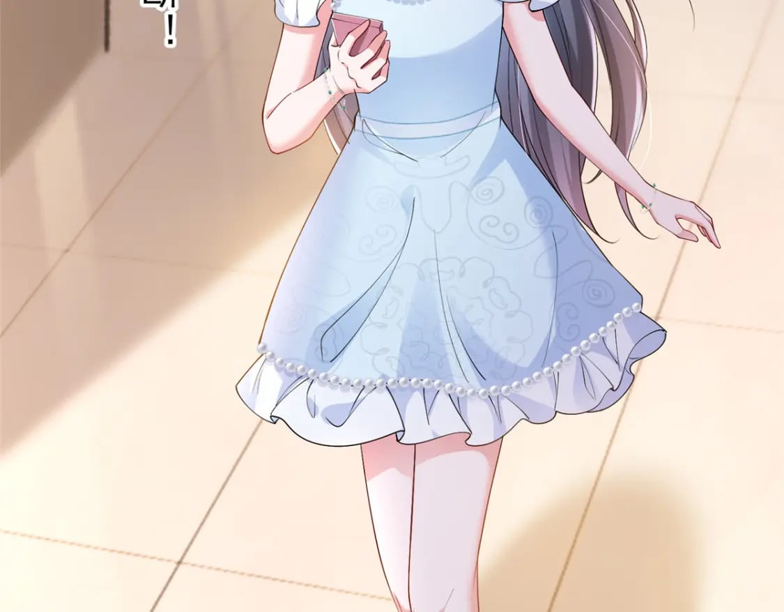 107 小满的病和夜君擎一样14