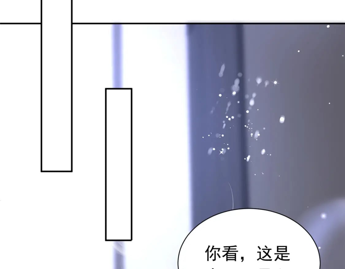 51 爸爸，晚上好41