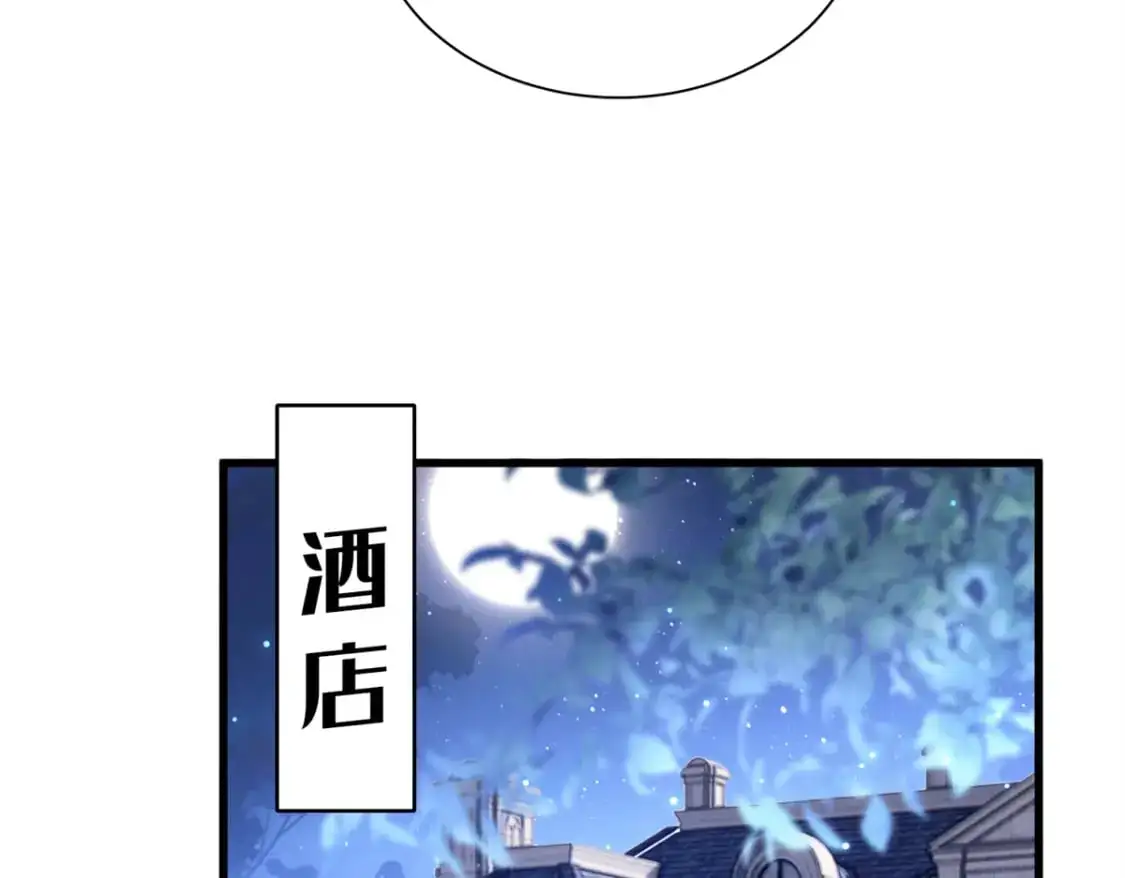 115 跪下来叫爸爸90