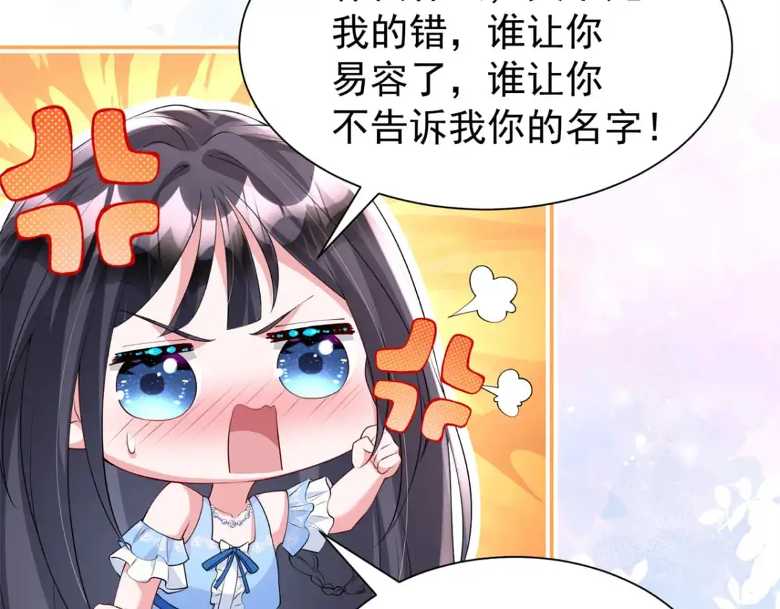 112 你动了什么歪心思95
