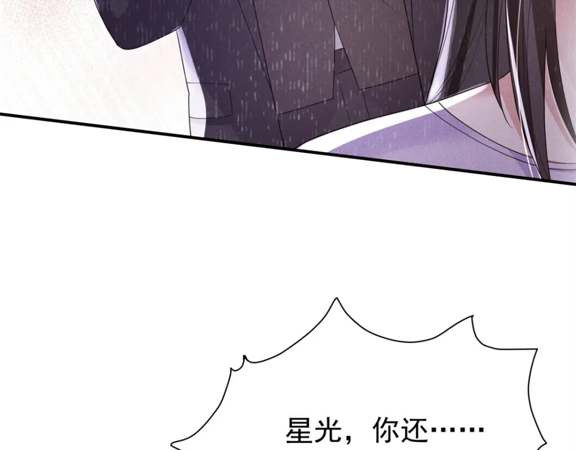 71 我一直在你身边50