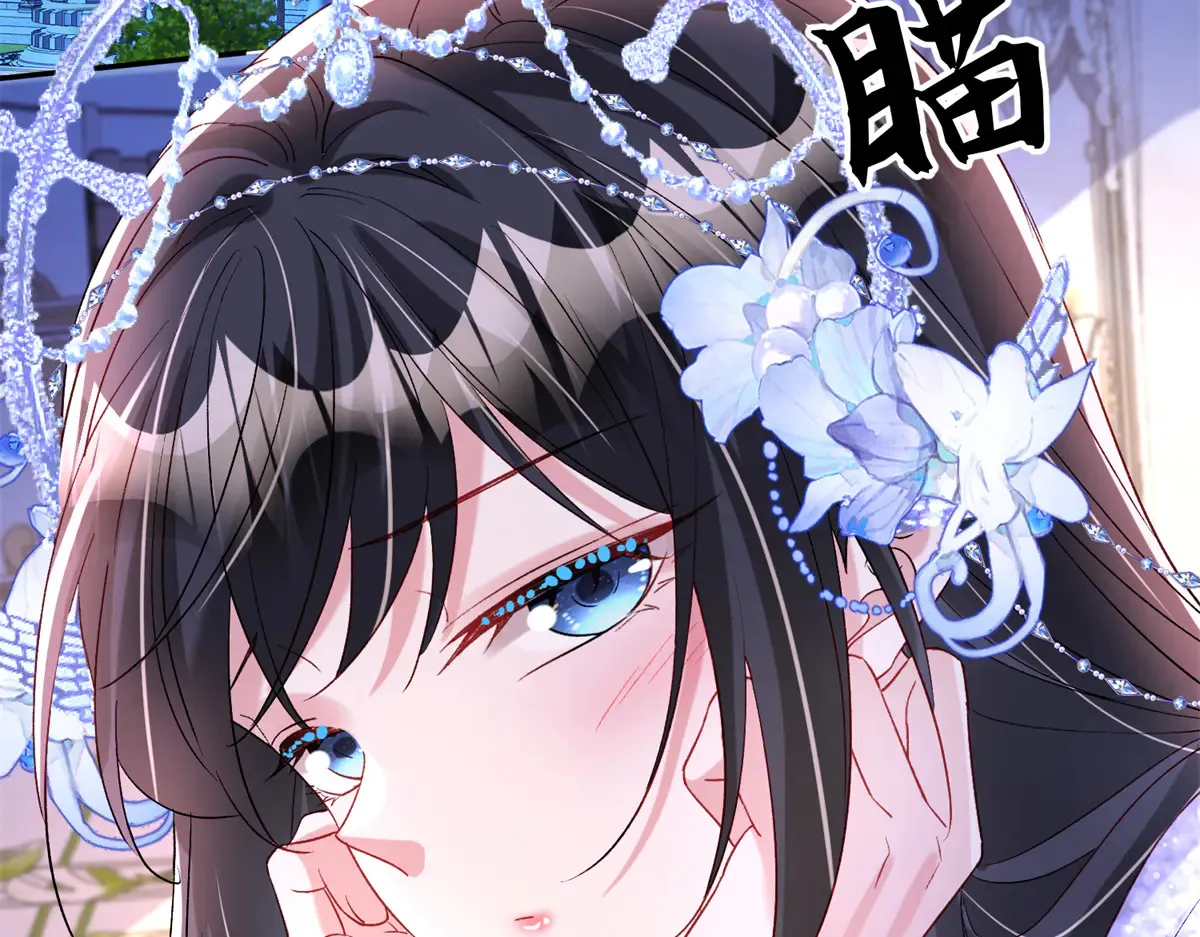 174 陪女王殿下吹海风36