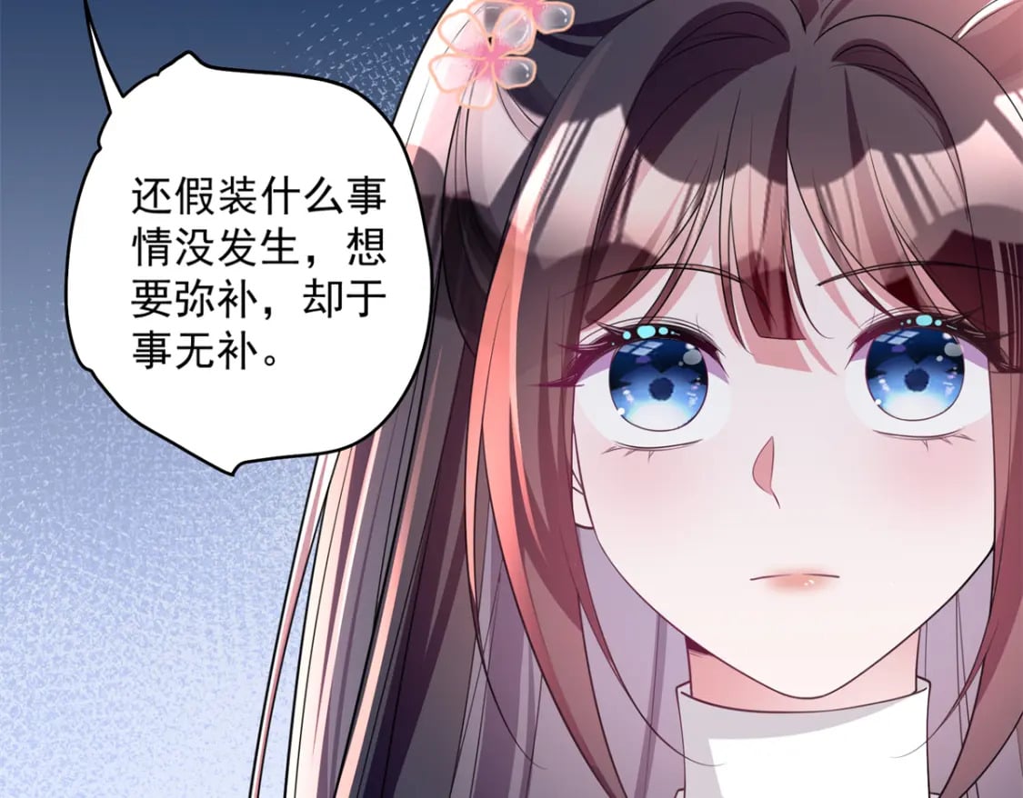 61 是宝宝……？44