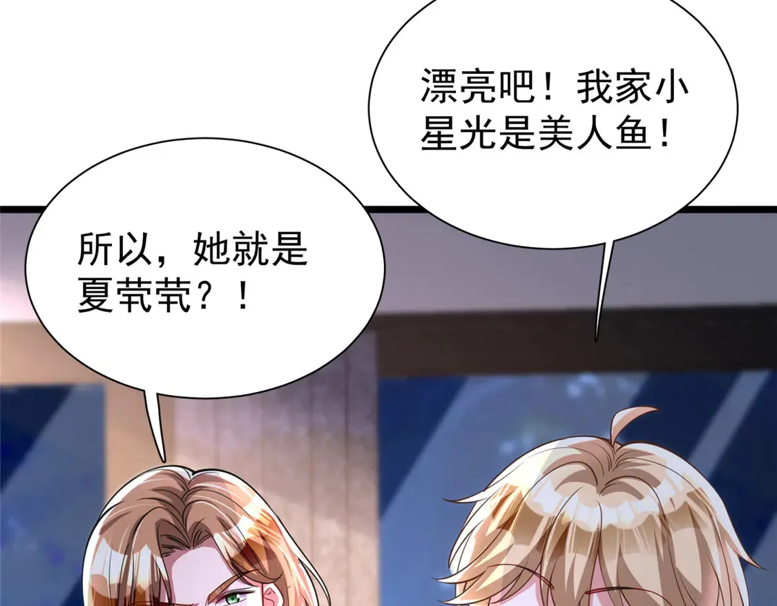 169 女王的枕边人64