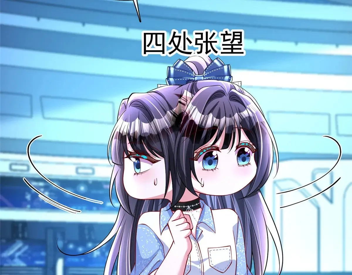 177 给你报仇去！54