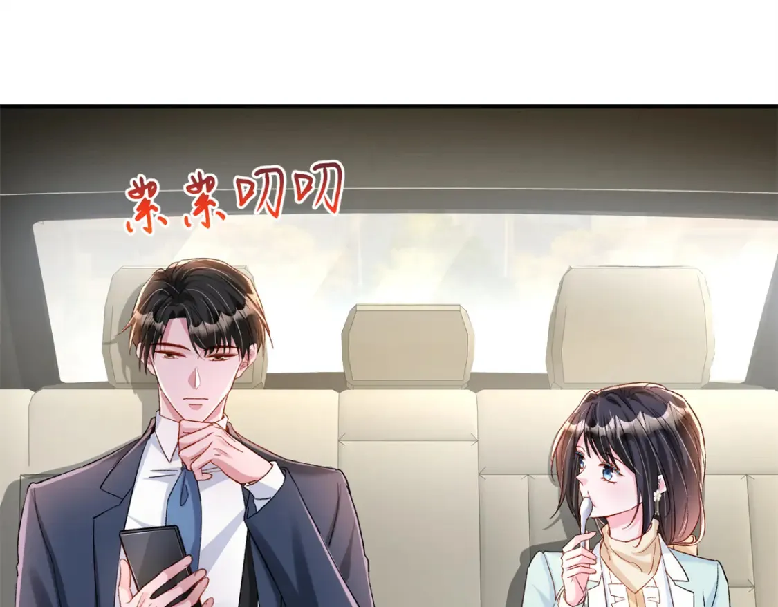151 国家帮你生孩子51