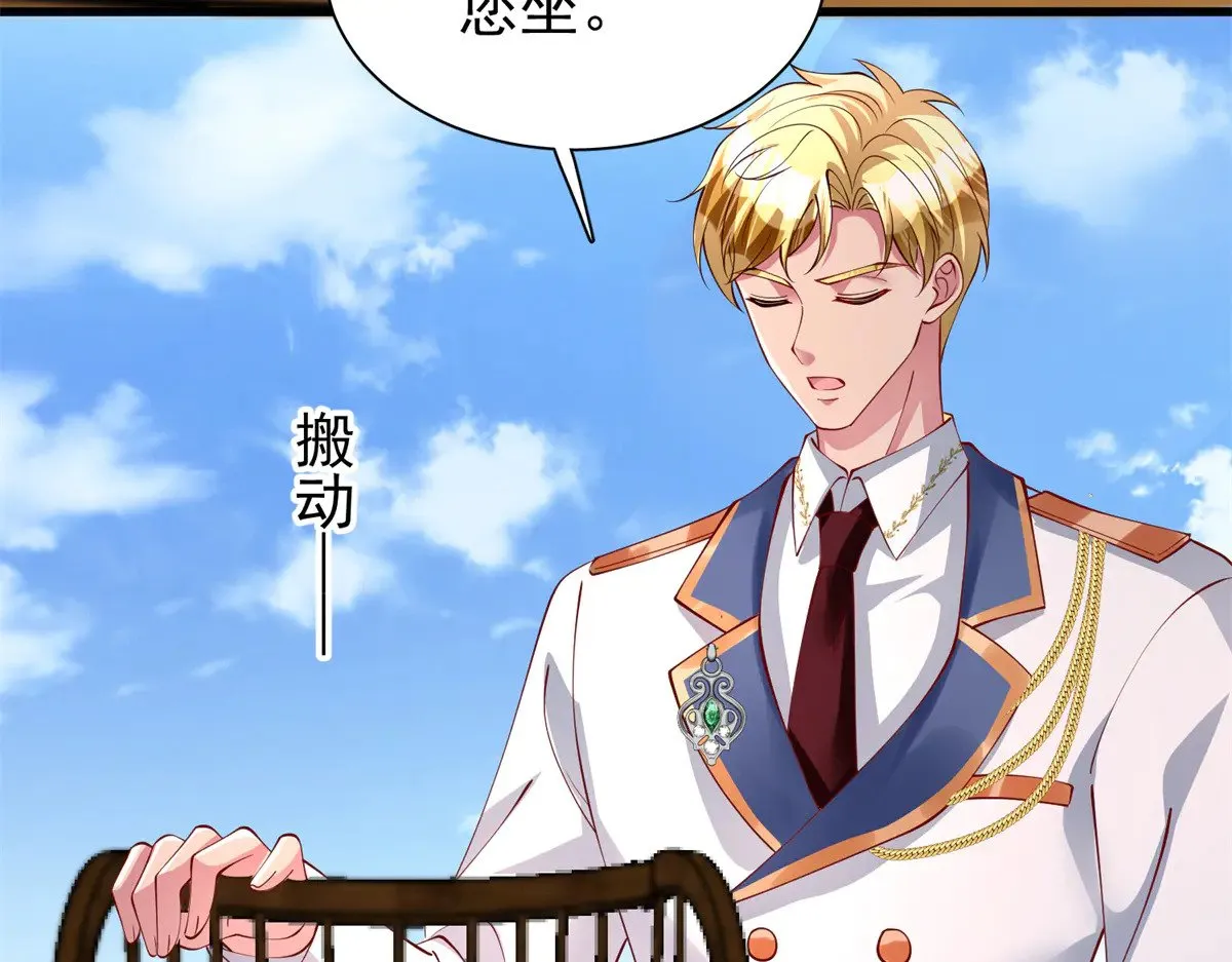 179 以暴制暴50