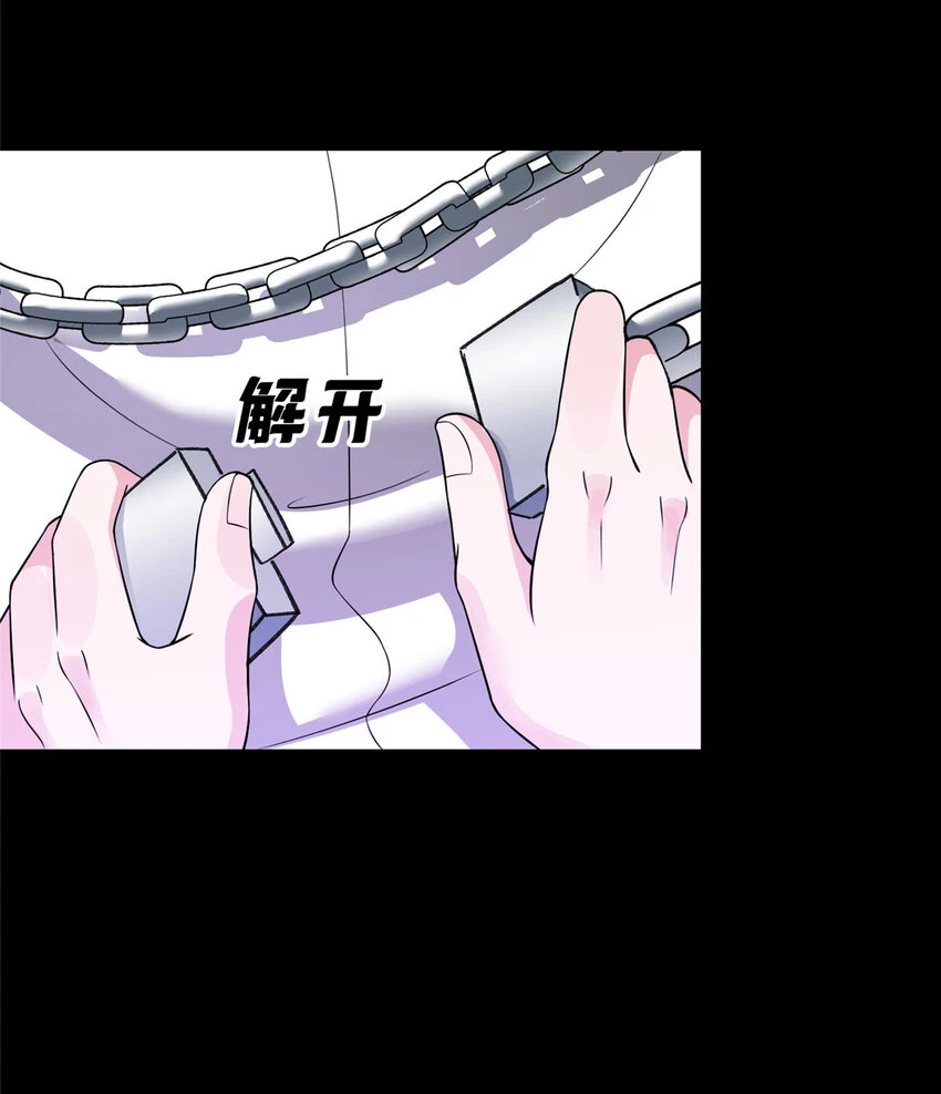 42 擎爷竟然好了？30
