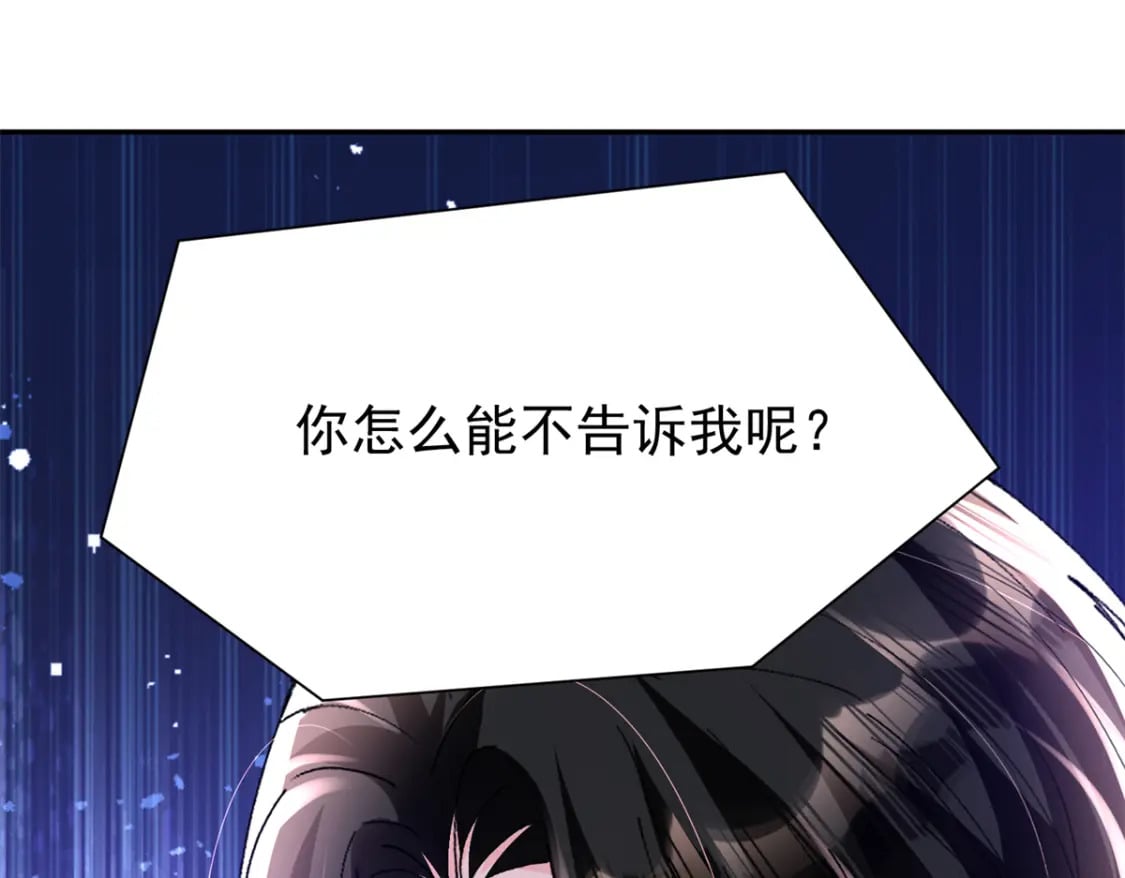 85 出海航行4