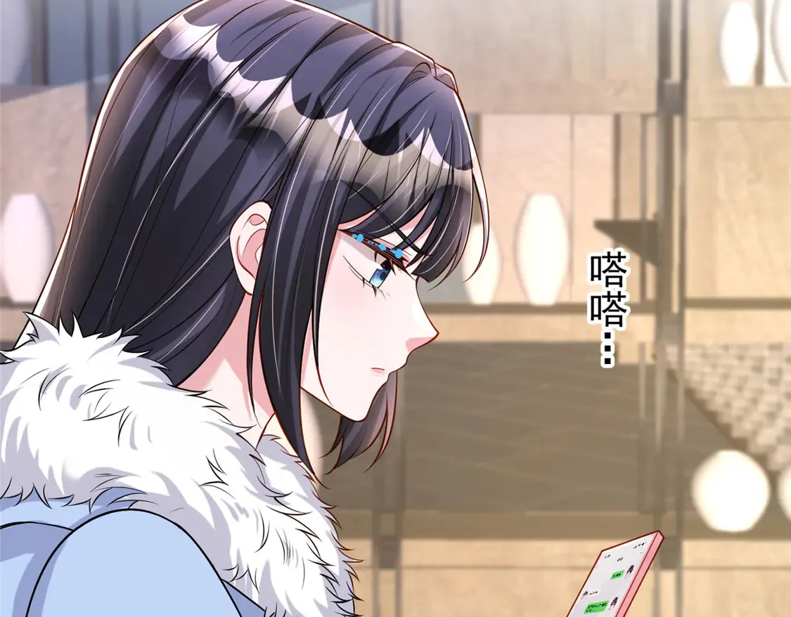 158 一定要找到亲哥哥!12