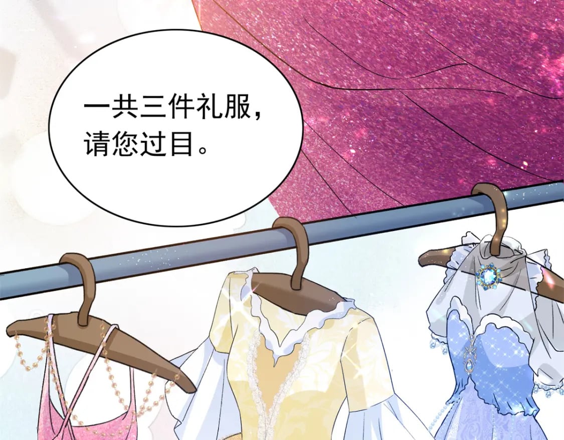 98 妈妈好厉害！48