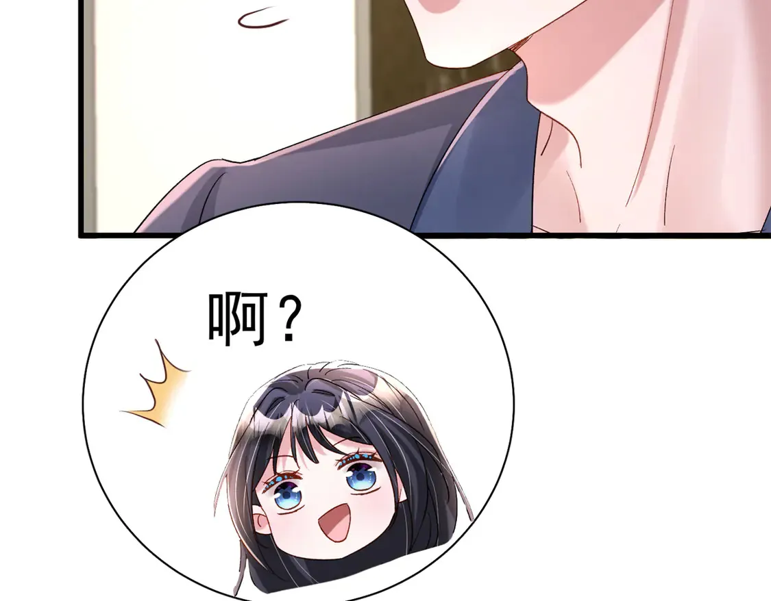 157 偷龙转凤53