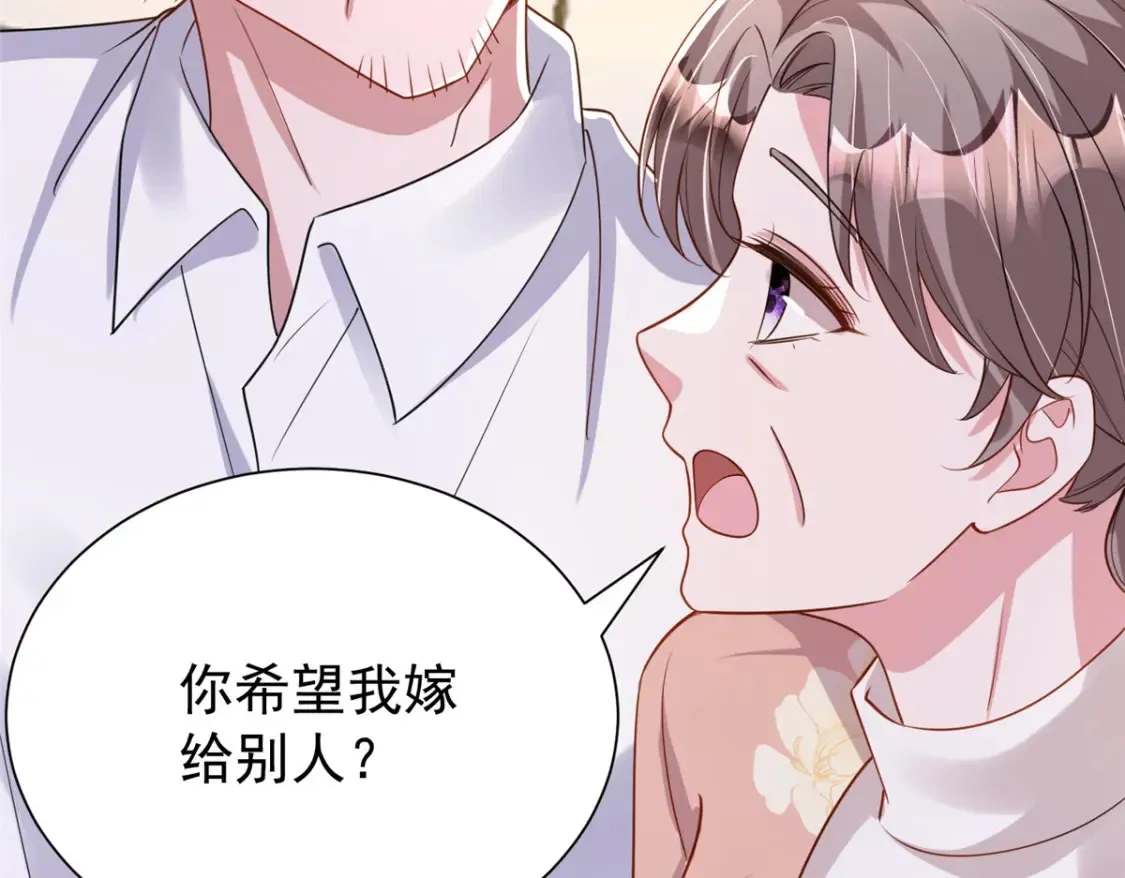 155 霸占对方的身体45