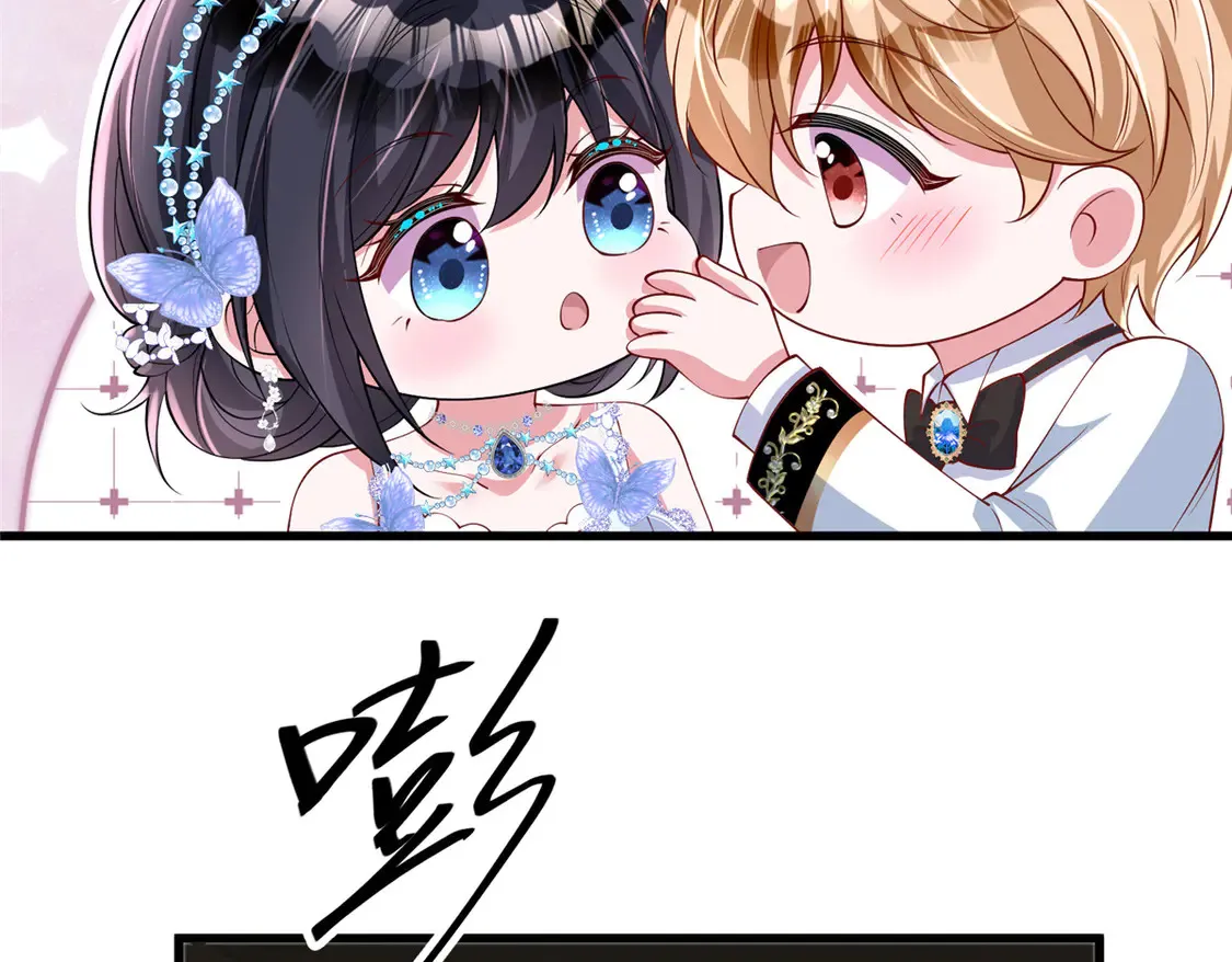 167 抢婚？！23
