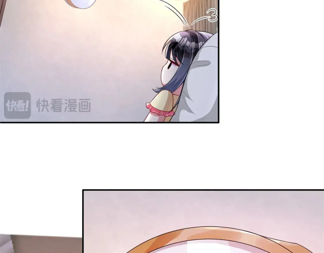 133 夜君擎说谎了？14