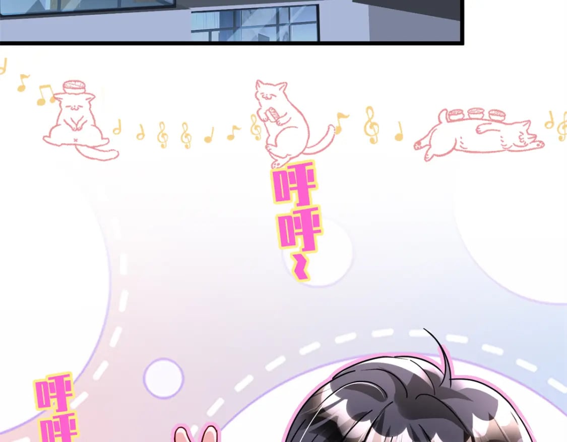 95 要见公公婆婆了！55