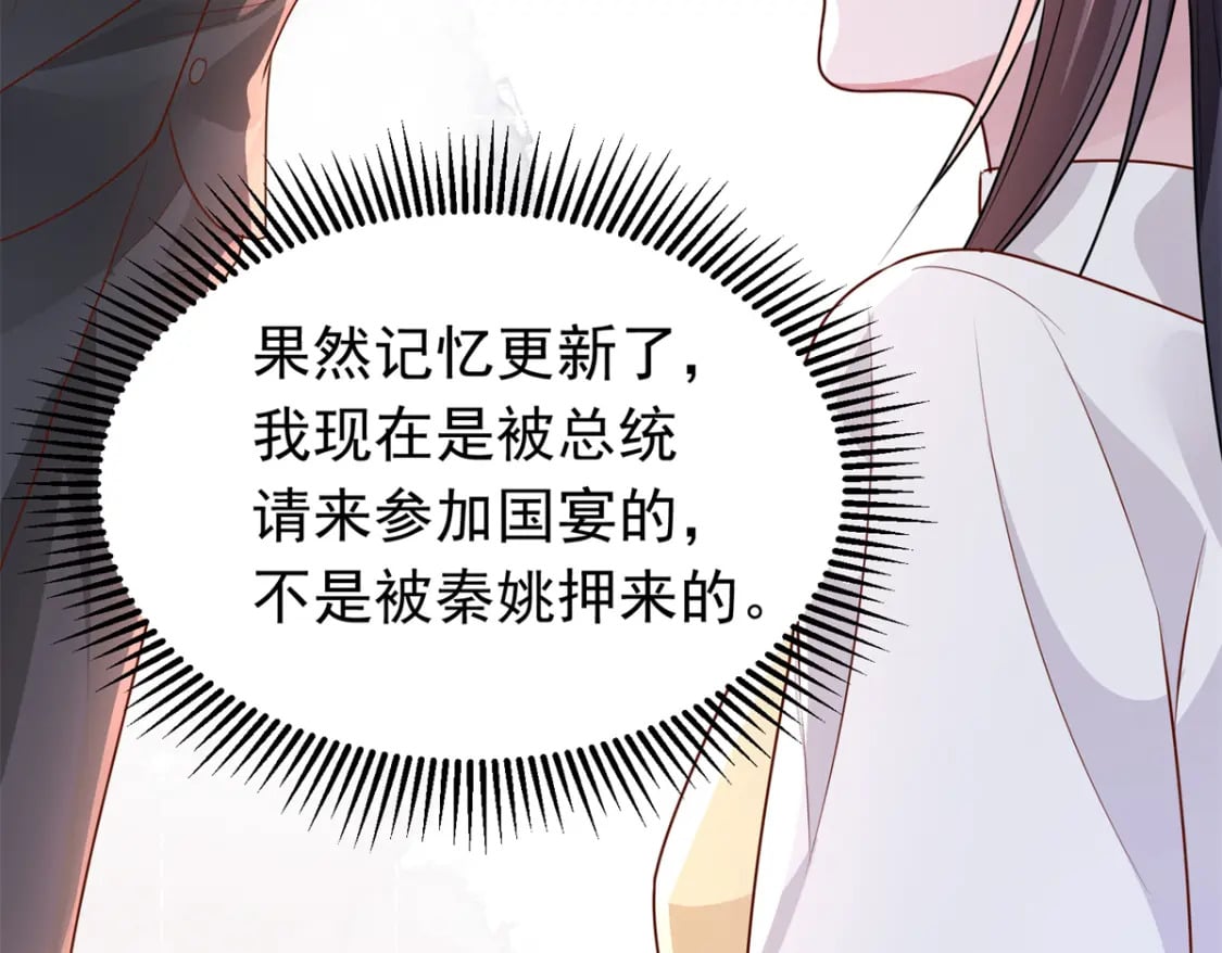 62 我来和你比比31