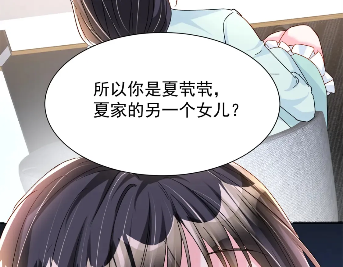 151 国家帮你生孩子120