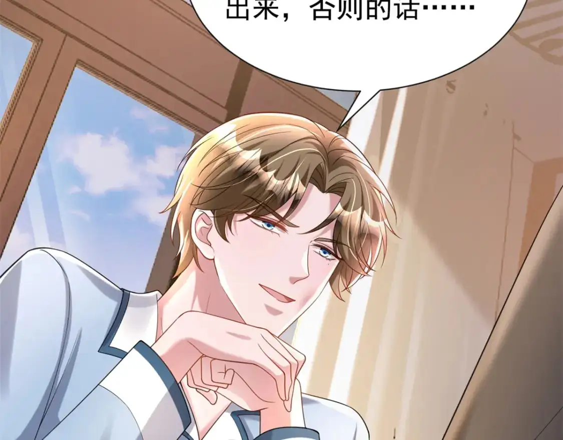 130 狼人是谁派来的？85