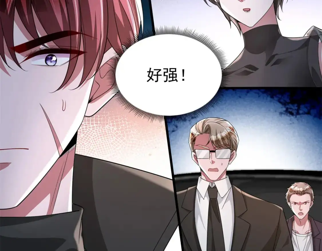 127 这小姑娘不要命了!13