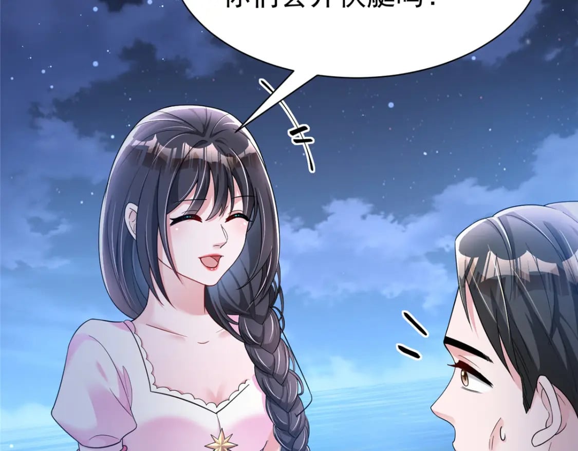 89 会操纵鲨鱼就是了不起56