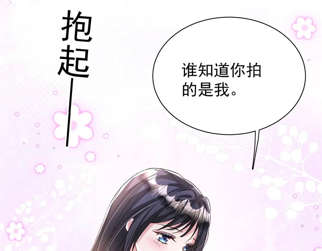 157 偷龙转凤58