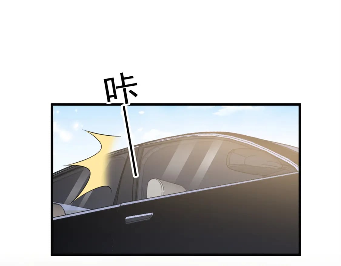 96 你这个儿媳妇我要定了！81