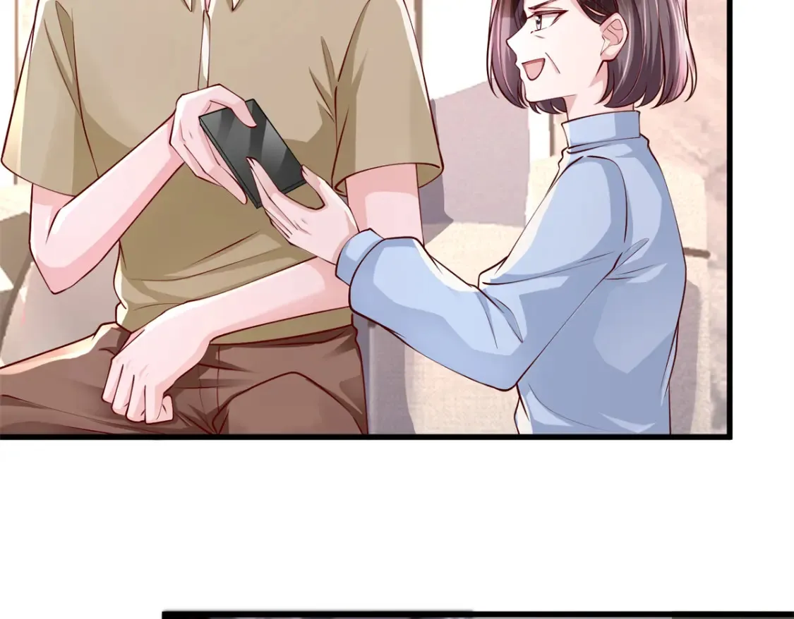 152 那条美人鱼是谁！？104