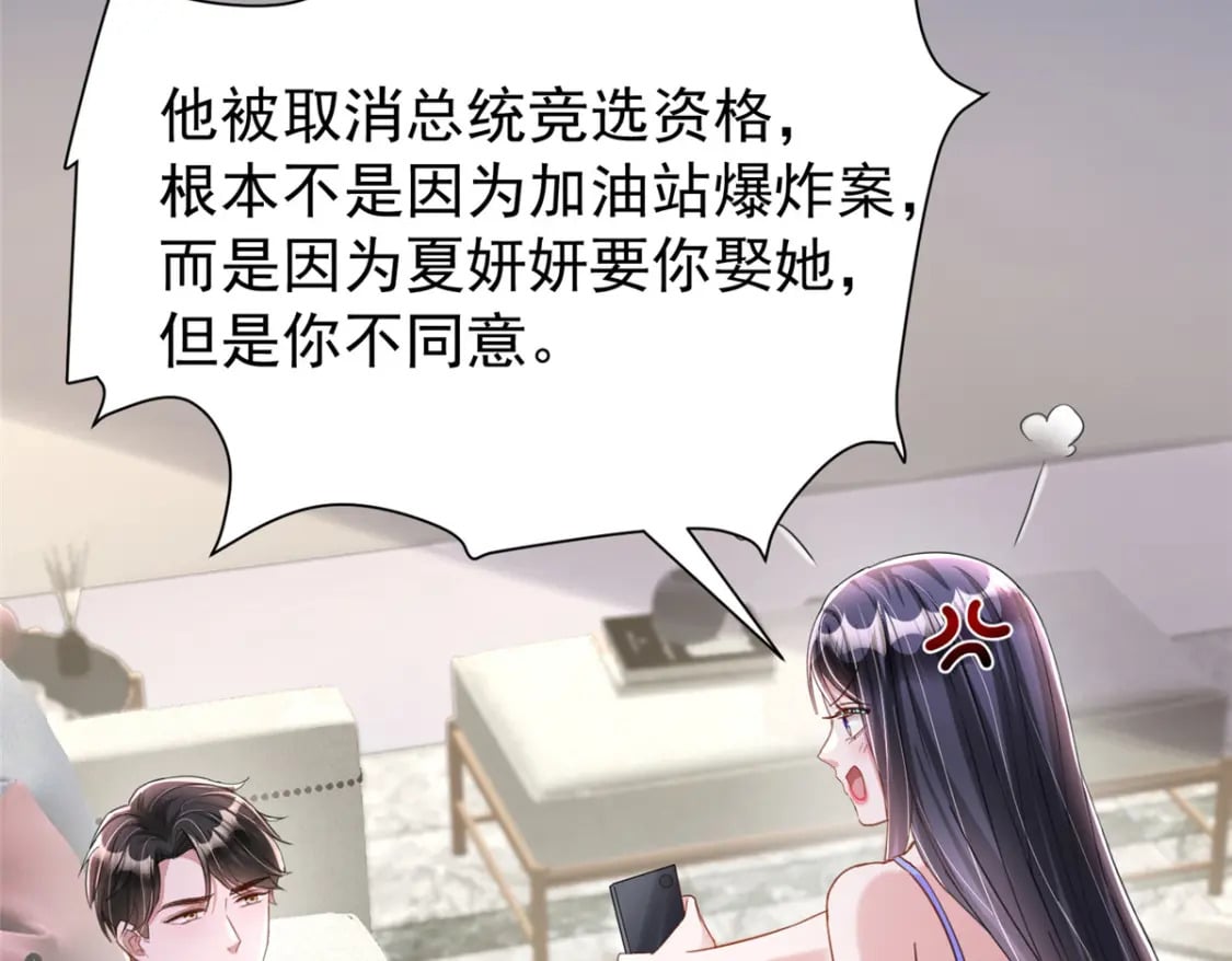 97 真的要兄弟相残吗？100