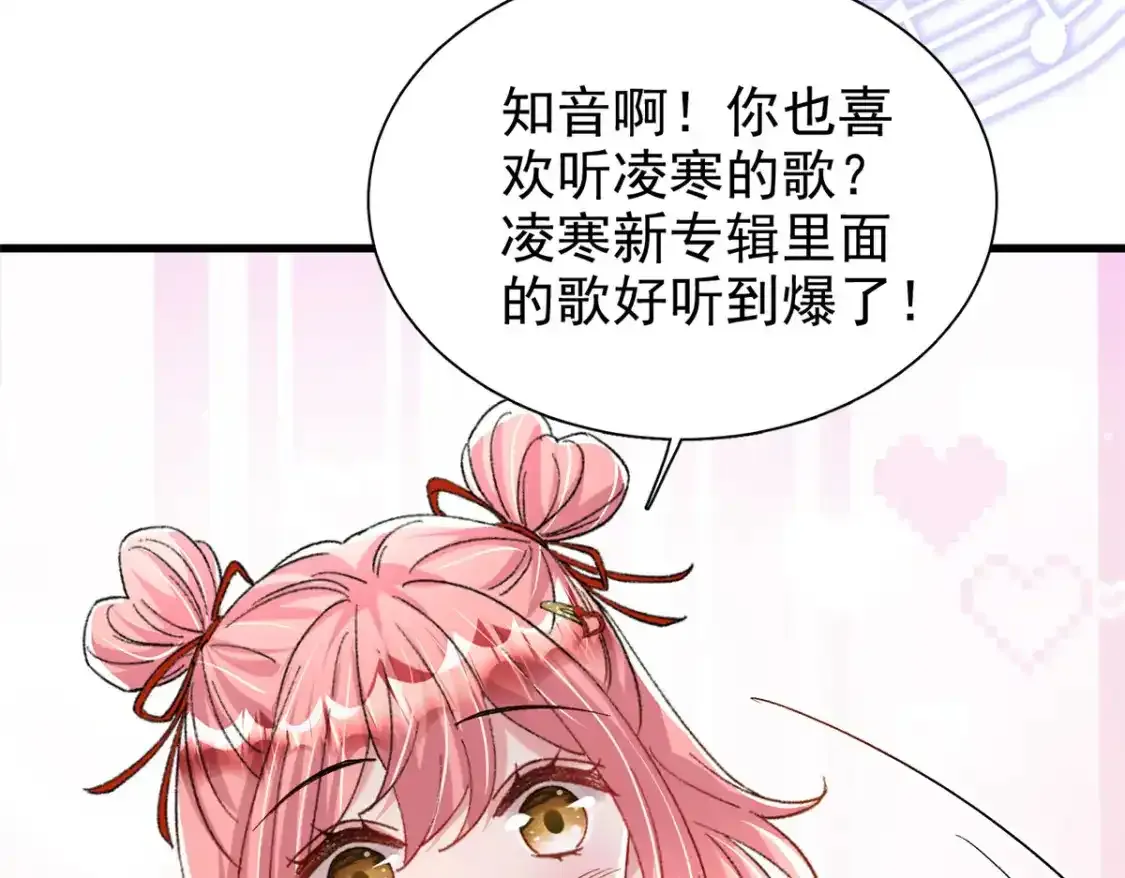 139 拍卖会19