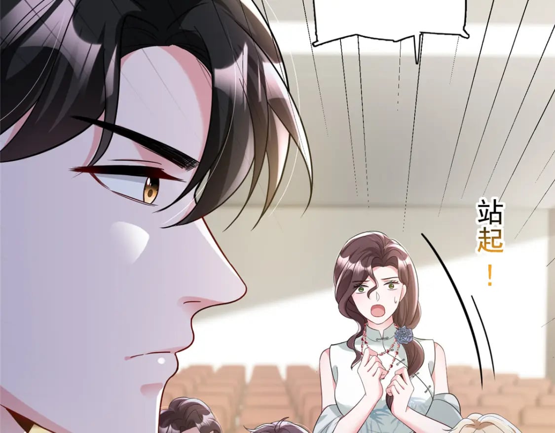 99 夜君擎会拒绝吗？99