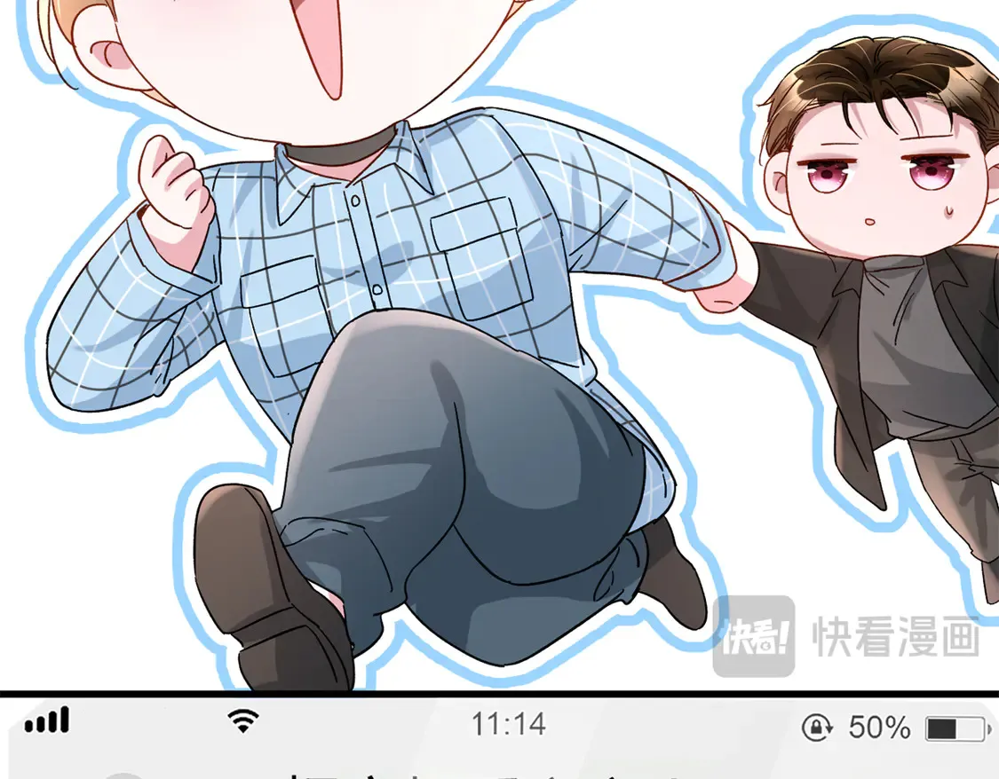 160 亲哥哥竟然是...？93
