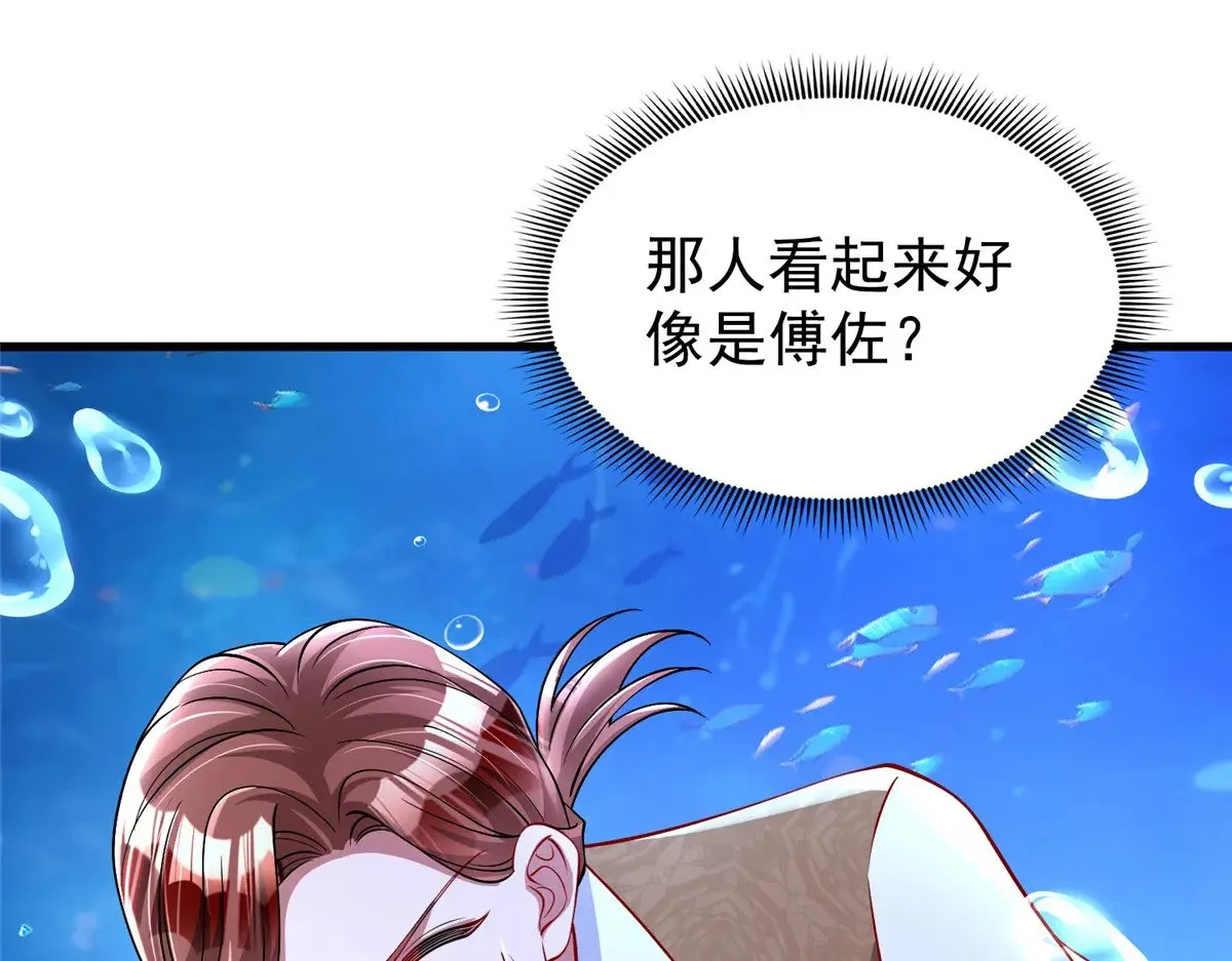 177 给你报仇去！21