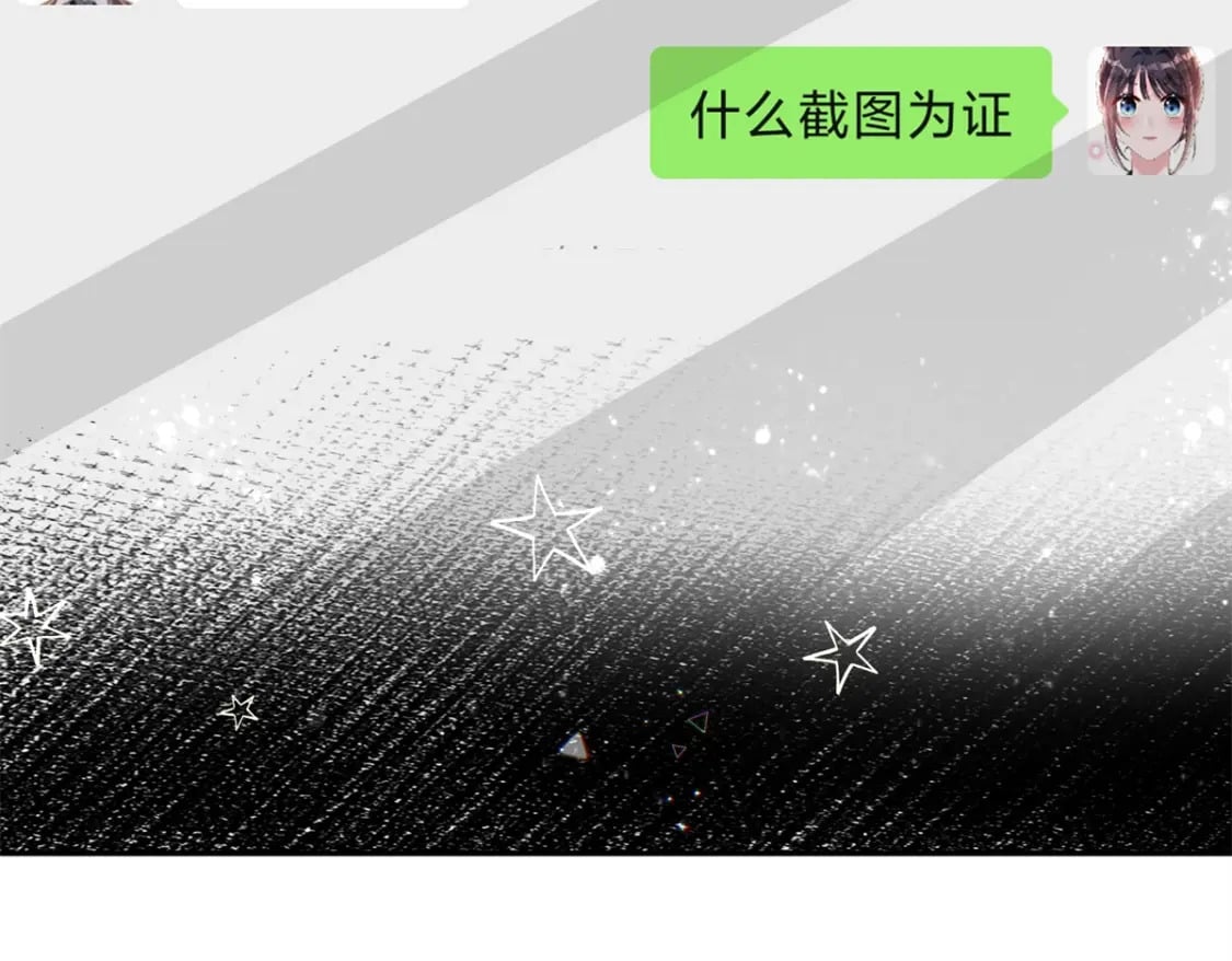 62 我来和你比比69