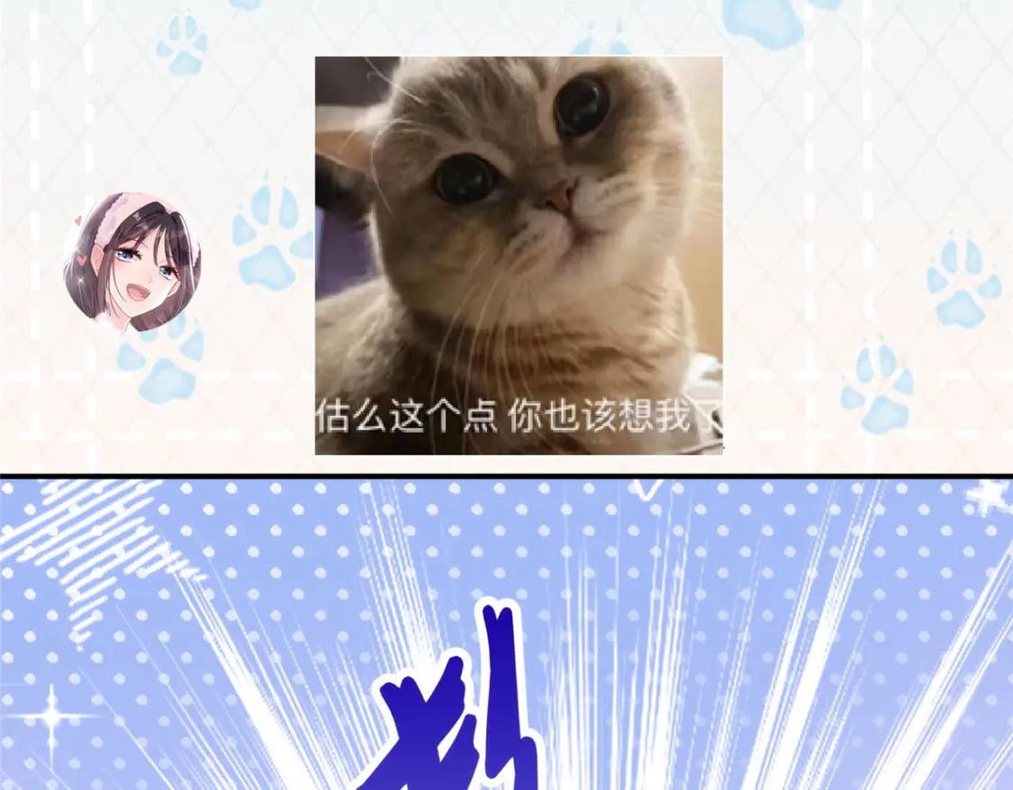 53 这样的大毒瘤，可爱106