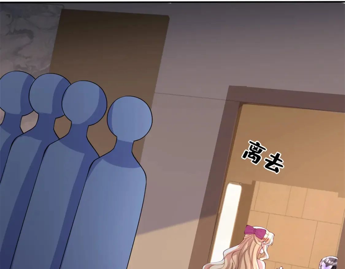 149 我想吃鱼了，怎么办？24