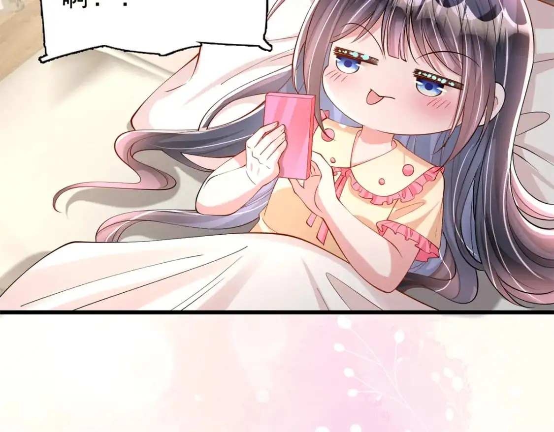 134 夜星光生病了29