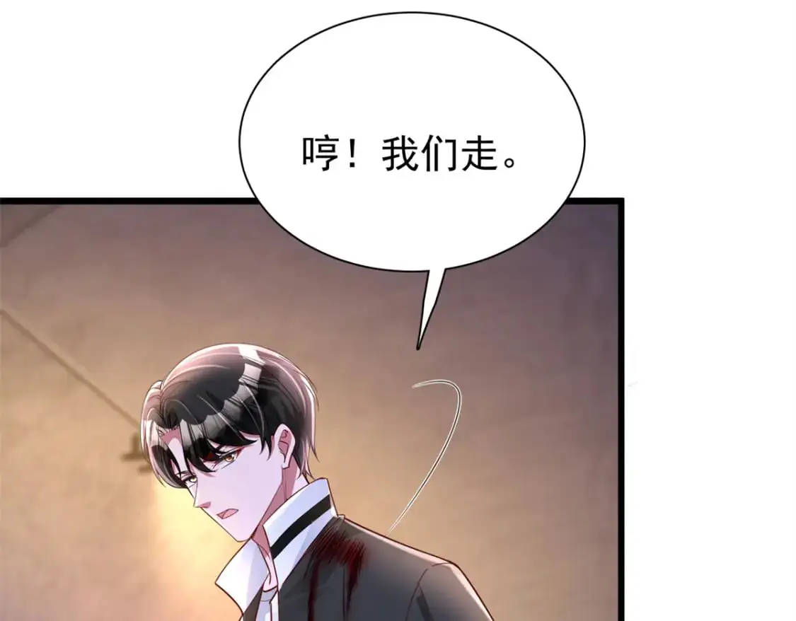 127 这小姑娘不要命了!55