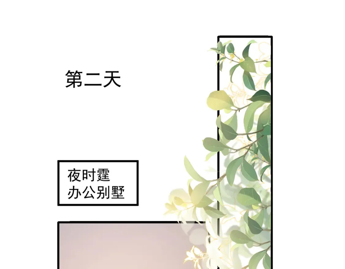 142 给你生一堆鱼籽99