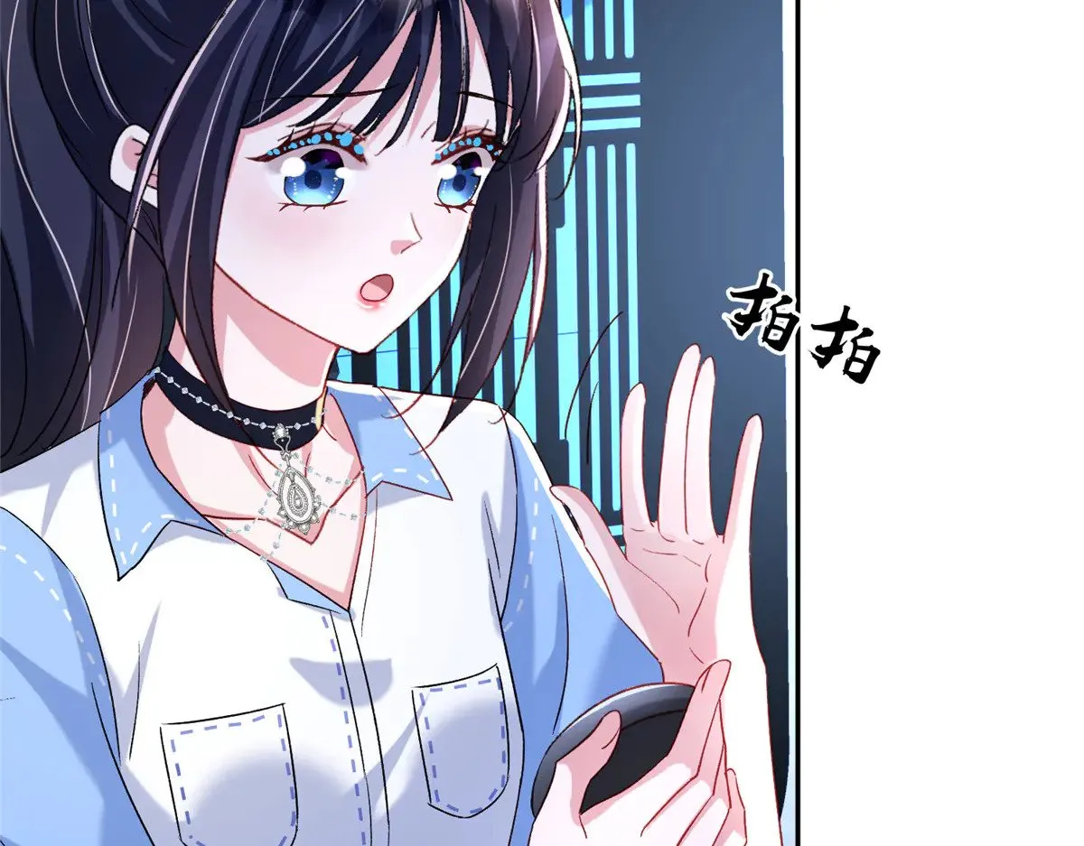 178 鲨鱼女王的歌声57