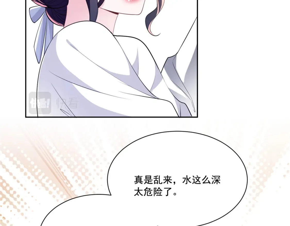 32 这样的夜君擎，好帅29