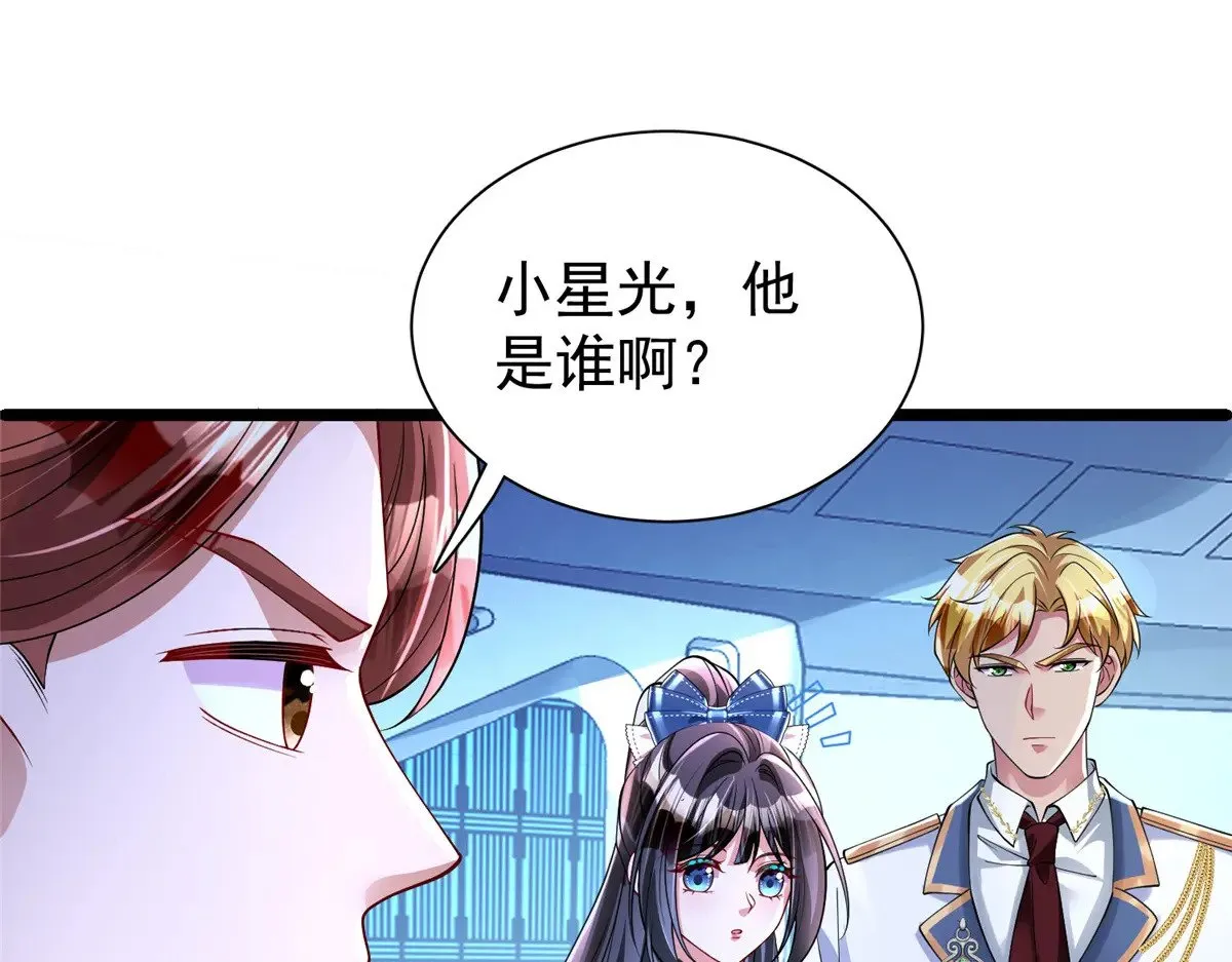 177 给你报仇去！68