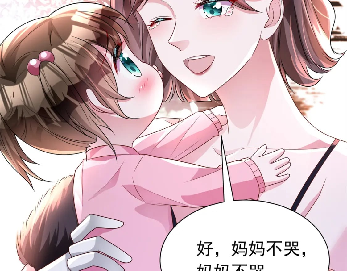 62 我来和你比比22