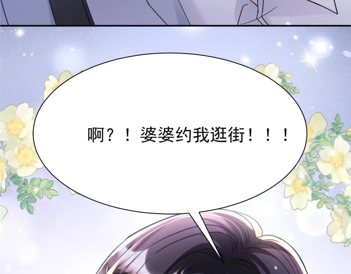 97 真的要兄弟相残吗？126