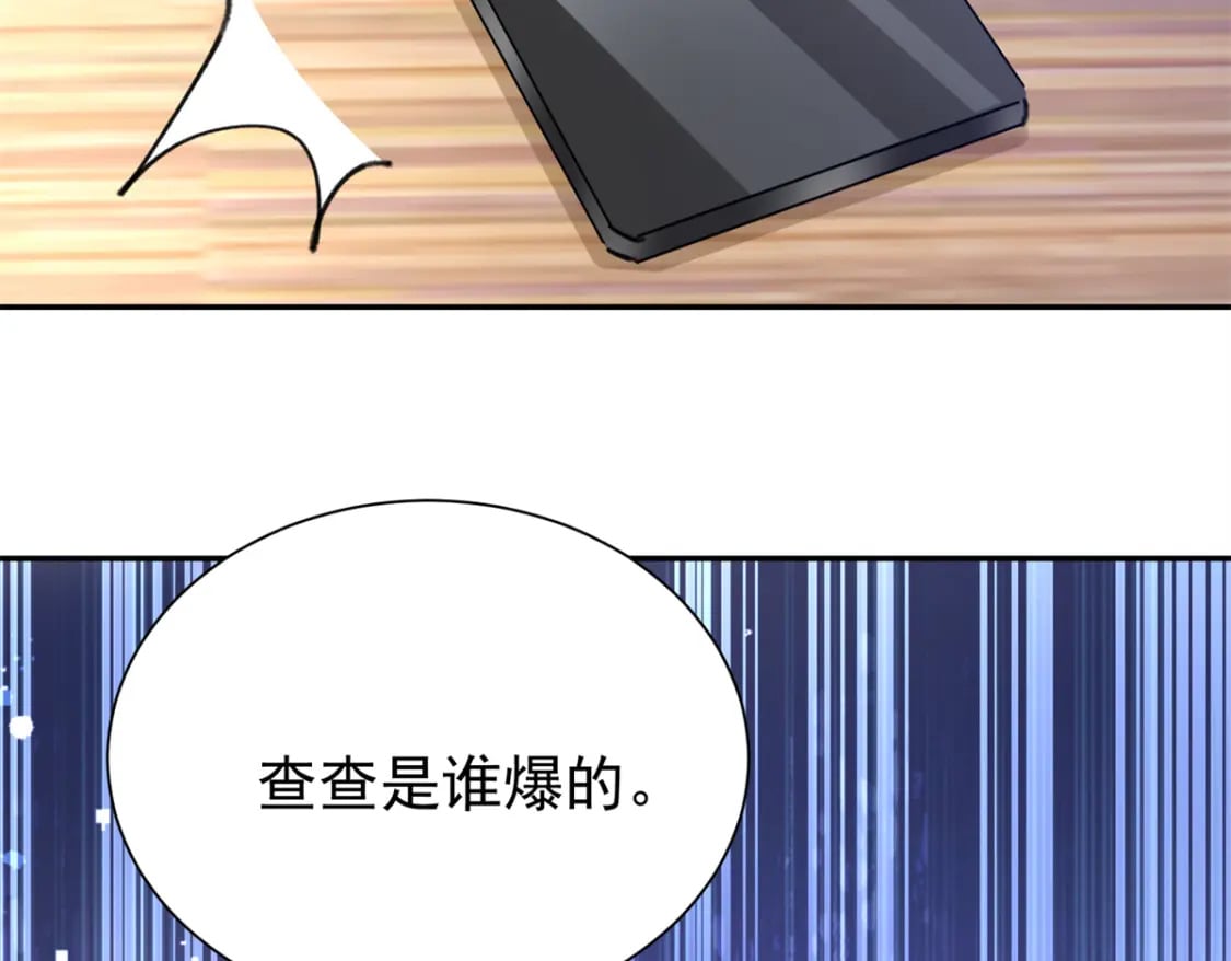 85 出海航行82
