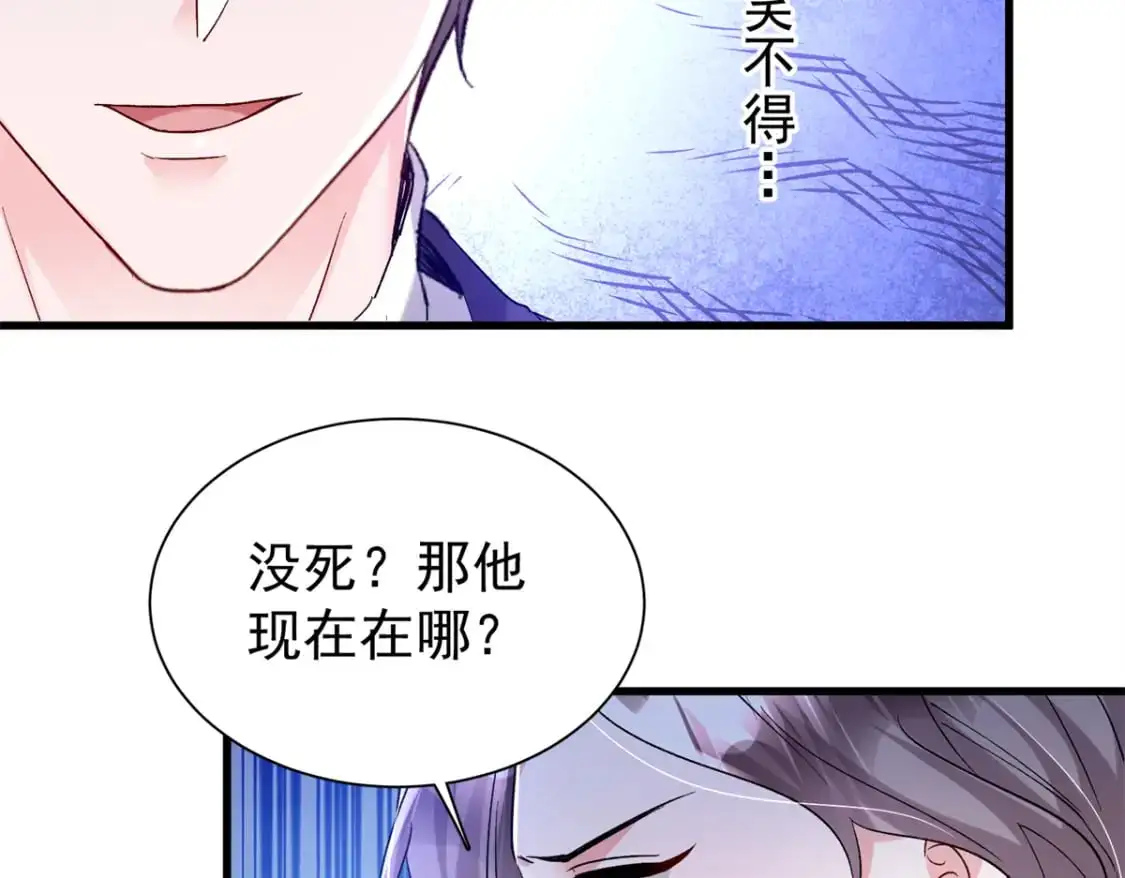 111 你怎么出现的这么晚！80
